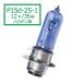 �w�b�h���C�g �o���u �n���Q�� �o�C�N ���t �ėp �� P15D-25-1 PH7 12v 35w ���F���� 1�� SS21