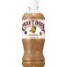  Suntory кофе craft Boss Latte 500ml×24шт.