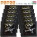  Pepe лосьон Omega 3 5ml×10 пакет бесплатная доставка мужчина женщина совместного пользования смазывание .. Rav лосьон переносной do-pamin