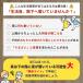 �h���}�b�g �h���J�[�y�b�g �Ï����C�g 50�~50cm 10�� ���{�� �h�� ���� �^�C���J�[�y�b�g �h���V�[�g ���� �h�U�}�b�g �����΍� �� �Ԃ���� �q�� �y�b�g �ŋ� �֘A�摜1