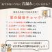 �h���J�[�e�� �Չ��J�[�e�� ���S�Ռ� 5�d�\���R�[�Y�C�[�W�[�I�[�_�[ ��111-140cm�~��181-210cm 1�� ���{�� �Ռ�1�� �� �f�M �ՔM �Չ� �����΍� �y�� �� �ŋ� �֘A�摜2