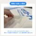 �{���V�[�g ��100cm�~����1m �؂蔄�� ���F �{�� �ی� ���� �h�� �y�C���g �� �� �� DIY �h�H �Չ��� �h���� �z���� �s�A���r���O �֘A�摜2