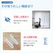 �h�����[�X�J�[�e�� �h���J�[�e�� �g�����A�����T�C�Y ��100cm�~��176cm 2�� �Ց� UV�J�b�g �ԕ��K�[�h �� �f�M �ՔM �Չ� �����΍� �Չ��J�[�e�� �q�� �� �ŋ� �֘A�摜5