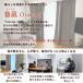 �h���J�[�e�� �Չ��J�[�e�� Otonagi ���R�[�Y�v���~�A �����T�C�Y ��110�~��200cm 2�� ���S�Ռ� �Ռ�1�� �� �f�M �ՔM �Չ� �����΍� �s�A�m �q�� �y�� �� �ŋ� �֘A�摜3