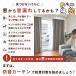 �h���J�[�e�� �Չ��J�[�e�� Otonagi ���R�[�Y�v���~�A �����T�C�Y ��110�~��200cm 2�� ���S�Ռ� �Ռ�1�� �� �f�M �ՔM �Չ� �����΍� �s�A�m �q�� �y�� �� �ŋ� �֘A�摜2