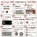 �h���J�[�e�� �Չ��J�[�e�� Otonagi ���R�[�Y�v���~�A �����T�C�Y ��110�~��200cm 2�� ���S�Ռ� �Ռ�1�� �� �f�M �ՔM �Չ� �����΍� �s�A�m �q�� �y�� �� �ŋ� �֘A�摜4