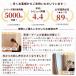 �h���J�[�e�� �Չ��J�[�e�� Otonagi ���R�[�Y�v���~�A �����T�C�Y ��110�~��200cm 2�� ���S�Ռ� �Ռ�1�� �� �f�M �ՔM �Չ� �����΍� �s�A�m �q�� �y�� �� �ŋ� �֘A�摜1