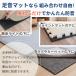 �h���}�b�g �h���V�[�g �����}�b�g ����7mm 100cm�~50cm 1�� ���{�� �h�U�}�b�g �Չ��}�b�g �h���� �h�U �����΍� �� �Ռ��z�� ���� �q�� �y�b�g �s�A�m �ŋ� �֘A�摜5