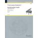  piano musical score tea ikof ski |... tenth doll Kumikyoku (1 pcs 4 hand ) | Nutcracker Suite(1P4H)