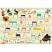  piano musical score |. seat card vivace(5 sheets entering )