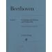 �s�A�m �y�� �x�[�g�[���F�� | �s�A�m�ƃ`�F���̂��߂̕ϑt�ȏW Op.66, WoO.45-46 | Variations for Piano and Violoncello