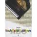 ピアノ 楽譜 パップ | ピアノＡＢＣ 第1巻 | Piano ABC 1