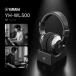  Yamaha YAMAHA YH-WL500 музыкальные инструменты для стерео беспроводной наушники [ новый товар ]