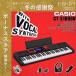 [ самый короткий на следующий день доставка ] Casio CASIO клавиатура CT-S1000V Casio цветный . поверхность установить приложен наушники педаль комплект 