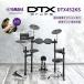  электронная ударная установка DTX402 серии YAMAHA Yamaha DTX452KS[ звукоизоляция усиленный комплект есть ][ причиняющий беспокойство сборка принимаем ]
