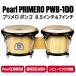 Pearl жемчуг Bongo PWB-100 PWB100plime-ro деревянный бонго .. для Bongo подставка BG-STN[ подставка дополнение возможность ]