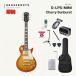 [ стандартный товар * бесплатная доставка ]GrassRoots G-LPS-MINI Cherry Sunburst ESP