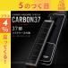 [ самый короткий на следующий день доставка ]HOHNER сигнал na- мелодика Airboard Carbon воздушный панель карбоновый 37 ключ BlowFlow дуть .. мягкий чехол приложен stage Street Live 