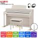 [ mat / headphone set ] Kawai KAWAI electronic piano CA501A premium white maple style [ set goods un- necessary . maximum Y6,500 discount!]