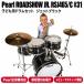 [ самый короткий на следующий день доставка ]Pearl жемчуг ROADSHOW JR. Roadshow Junior RSJ465/C RSJ465C детский барабан jet черный [ Revue . палочка подарок ]