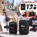 [ самый короткий на следующий день доставка ]Xvive U6 XV-U6 XVU6 X ba Eve беспроводной микрофон смартфон однообъективный зеркальный анимация фотосъемка булавка Mike [ Revue сотрудничество .. починка Cross подарок ]
