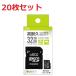 20祻å ѵ ޥSD 32GB LAZOS UHS-I CLASS10 ꡼ microSD SDHC ̵