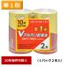  щелочные батарейки одиночный 1 форма 4шт.@10 год сохранение 2 шт x 2 упаковка ом электро- машина бесплатная доставка 