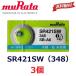  слежение номер иметь кнопка батарейка SR421SW 3 шт батарейка muRata 348. покупка 