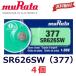  слежение номер иметь кнопка батарейка SR626SW 4 штук входит батарейка muRata 377. покупка 
