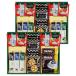 CC premium подарок D
