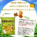 �w�Z���H�p�H�ށ@�Ⓚ�@���ڂ���_�C�X15�����@/1kg�@�Ɩ��p�@��e�ʁ@�Ⓚ��؁@���Y�@�k�C���Y�@�T���_�@�X�[�v�@�y�؁@�[�H�@���Z�@�J�b�g��� �֘A�摜1