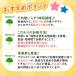�w�Z���H�p�H�ށ@�Ⓚ�@���Y�u���b�R���[/1k���@�Ɩ��p�@��e�ʁ@���R�𓀁@�Ⓚ��؁@���Y�@�T���_�@�X�[�v�@���ٓ��@���Z �֘A�摜3