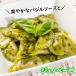�w�Z���H�p�H�ށ@�Ⓚ�@���r�I��/1kg�@�C�^���A�����@�n���C�����@�p�X�^�@�g�}�g�\�[�X�@�I���[�u�I�C���@�Ɩ��p�@��e�ʁ@���E�̗����@���Z �֘A�摜5