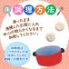 �w�Z���H�p�H�ށ@�Ⓚ�@�����Ƃ�/1kg�@�Ɩ��p�@��e�ʁ@���X�`�@���Z�@�ȒP�����@���y�����@�a�H�@�����Ƃ�`�@ �֘A�摜4