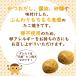 �w�Z���H�p�H�ށ@�Ⓚ�@�����Ă��@���s�g�p�@/�@40����@�Ɩ��p�@��e�ʁ@�A�����M�[�Ή��@����@�y�H�@�����W�����@�c�t���@�ۈ牀 �֘A�摜1
