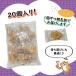 �w�Z���H�p�H�ށ@�Ⓚ�@�v�`������/30���~20����~1�܁@�Ɩ��p�@���R�𓀁@���H����@�a�َq�@��@�Q�q�@������@�~�j�����Ă��@�����Ă��@����� �֘A�摜3
