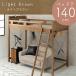  крепкий кровать-чердак bed внизу 140cm светло-коричневый 