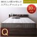 [10 год гарантия ] пружинный матрас отель premium модель CospaSleep Queen белый 