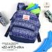 OCEAN&amp;GROUND рюкзак Day Pack PICNIC бандана рисунок 2 лет 3 лет ребенок Ocean and ground 1625101 детский мужчина девочка 