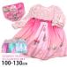 Disney PRINCESS �f�B�Y�j�[�v�����Z�X�Ȃ肫��h���X �O�b�Y�t�� ���̏�̃��v���c�F�� �A�i�Ɛ�̏��� ���g���}�[���C�h ���̎q �R�X�v�� 221224500-501-502