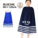  полотенце на липучке NEWYORK LOSANGELES длина 80cm плавание товары бассейн полотенце наматывать полотенце надеты изменение полотенце детский BLUESAIL голубой Sale 252024 ребенок мужчина девочка 