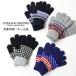 OCEAN&amp;GROUND 5 пальцев вязаный перчатки мульти- образец защищающий от холода детский ученик начальной школы посещение школы Ocean and ground 4423501 ребенок мужчина 
