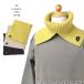 CLOUDY FINE LATER вязаный защита горла "neck warmer" мульти- WAY разрез ввод одноцветный цвет muffler kla ude . штраф письмо 522-377034 ребенок мужчина девочка 