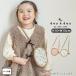  небольшая сумочка девочка Kids наклонный .. детский сад стеганый маленький .. маленький цветок хлопок 100% сумка на плечо day&day by coto cottete Ian doteibaikotokoto722-481403
