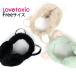  кошка уголок наушники уголок имеется наушники Lovetoxic Rav toki Schic 8353417