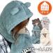 ku. уголок капот muffler ... из взрослый до OK с капюшоном . muffler шляпа в одном корпусе уголок имеется медведь уголок ... защищающий от холода детский посещение детского сада посещение школы ученик начальной школы 97-7072 ребенок девочка 