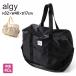 ALGY 2WAY сумка "Boston bag" емкость 40L Logo patch девочка Kids Junior 2.3 день 3.4 день сумка детский ученик начальной школы ученик неполной средней школы .. путешествие . промежуток школа aruji-A1GG126