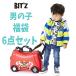 【セール/SALE】BIT'Z(ビッツ)男の子用6点セット福袋【B182027】【80cm/90cm/95cm/100cm】