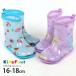  влагостойкая обувь сапоги клубника рисунок Unicorn рисунок .... средний кровать есть резиновые сапоги непромокаемая одежда детский Kids Foret Kids four re16cm 17cm 18cm B81820 ребенок девочка 