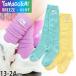 BREEZExALGY color Roo z socks socks Tamagotchi collaboration b Lee zaruji-J554903 13-15cm 16-18cm 19-21cm 22-24cm color socks child girl 